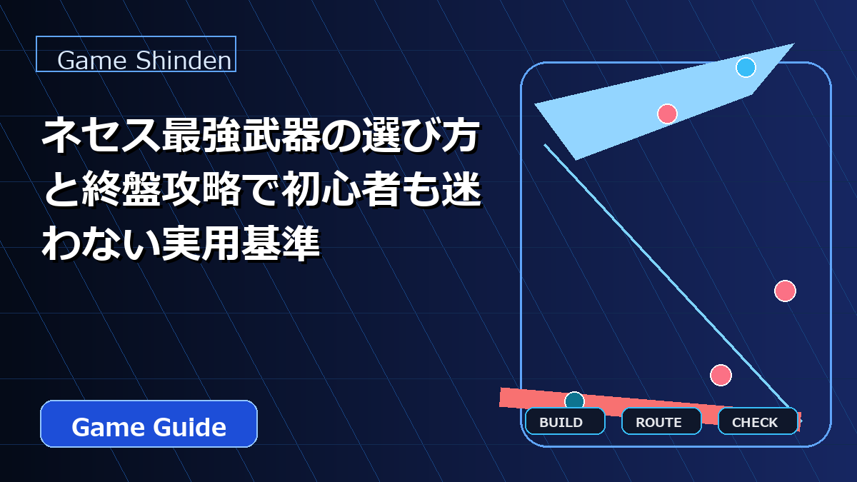 ???????????????????????