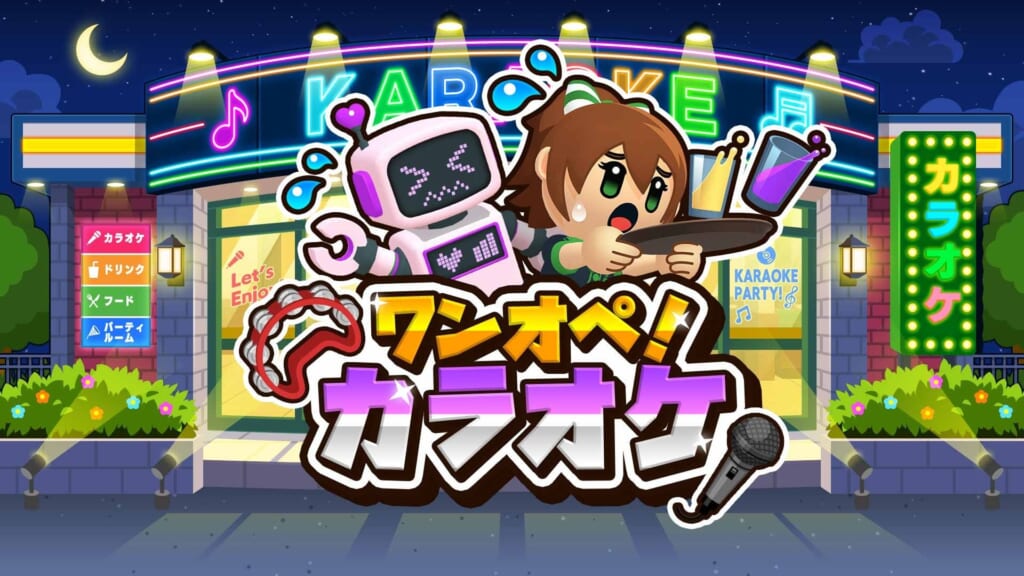 ワンオペ！カラオケの店員とサポートロボを描いたSAT-BOX公式キービジュアル