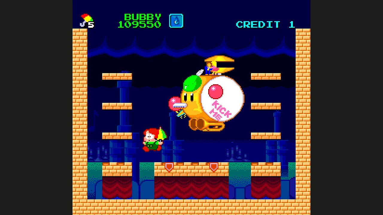 収録作パラソルスターの公式ゲーム画面。カサを手にした主人公とボスが描かれている