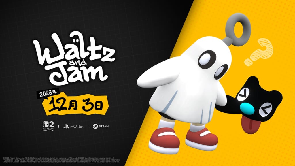 ワルツとジャムの主人公と子犬、12月3日発売とSwitch 2・PS5・Steamを示す公式画像