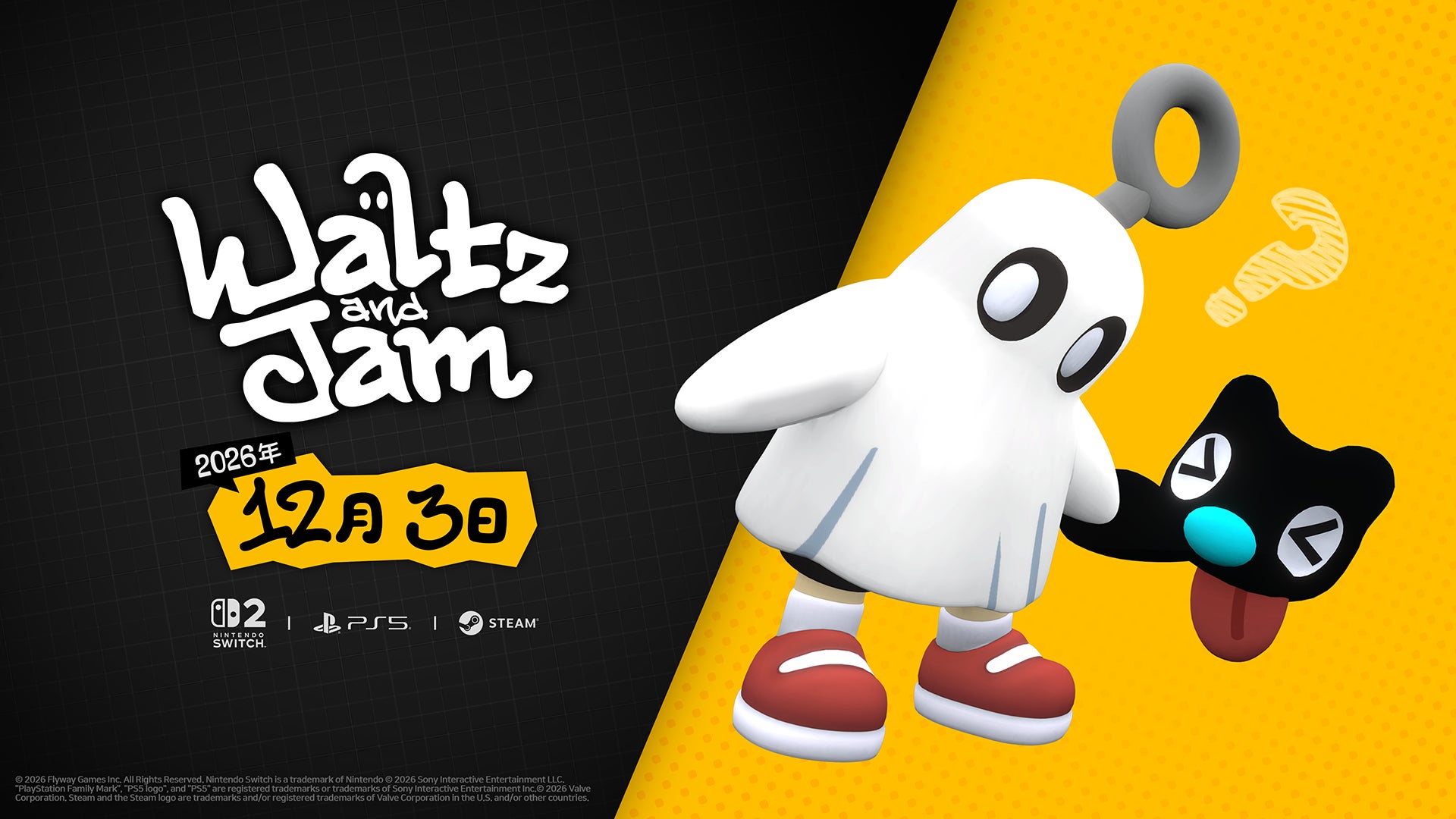 ワルツとジャムの主人公と子犬、12月3日発売とSwitch 2・PS5・Steamを示す公式画像